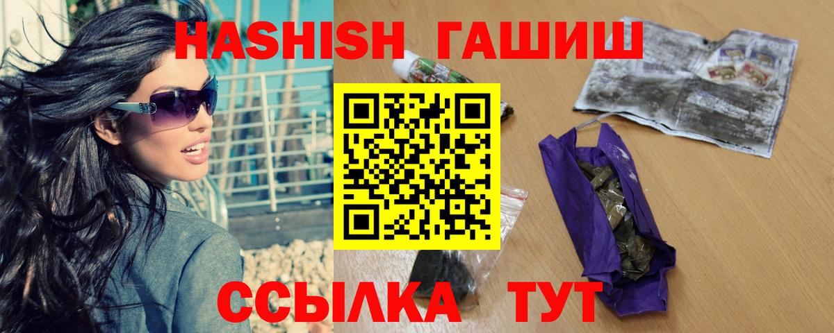 А ПВП Усинск