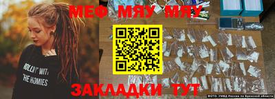 Альфа ПВП Ливны