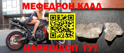 Альфа ПВП Ливны