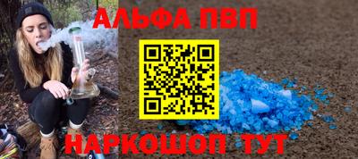 мет Ликино-Дулёво