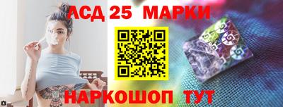 мет Ликино-Дулёво