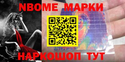 тгк Лесосибирск