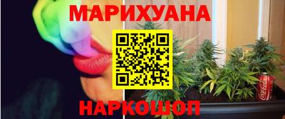тгк Лесосибирск