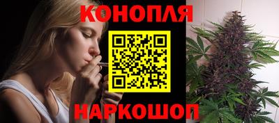 тгк Лесосибирск