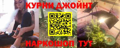 Альфа ПВП Ливны