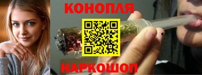 тгк Лесосибирск