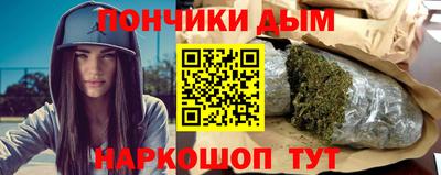 мет Ликино-Дулёво