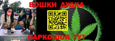 Альфа ПВП Ливны