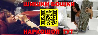 тгк Лесосибирск