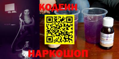 Альфа ПВП Ливны