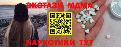 Альфа ПВП Ливны