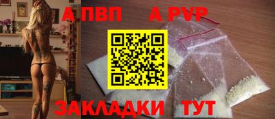 мет Ликино-Дулёво