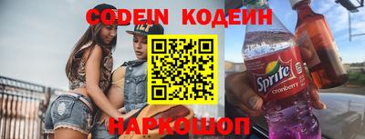 Альфа ПВП Ливны
