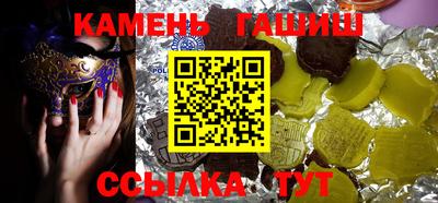 тгк Лесосибирск
