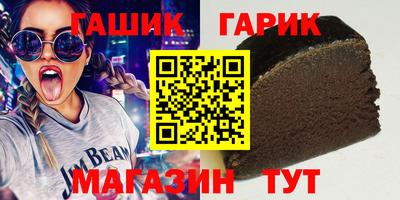 мет Ликино-Дулёво