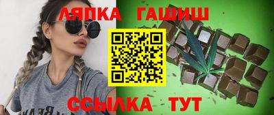 Альфа ПВП Ливны
