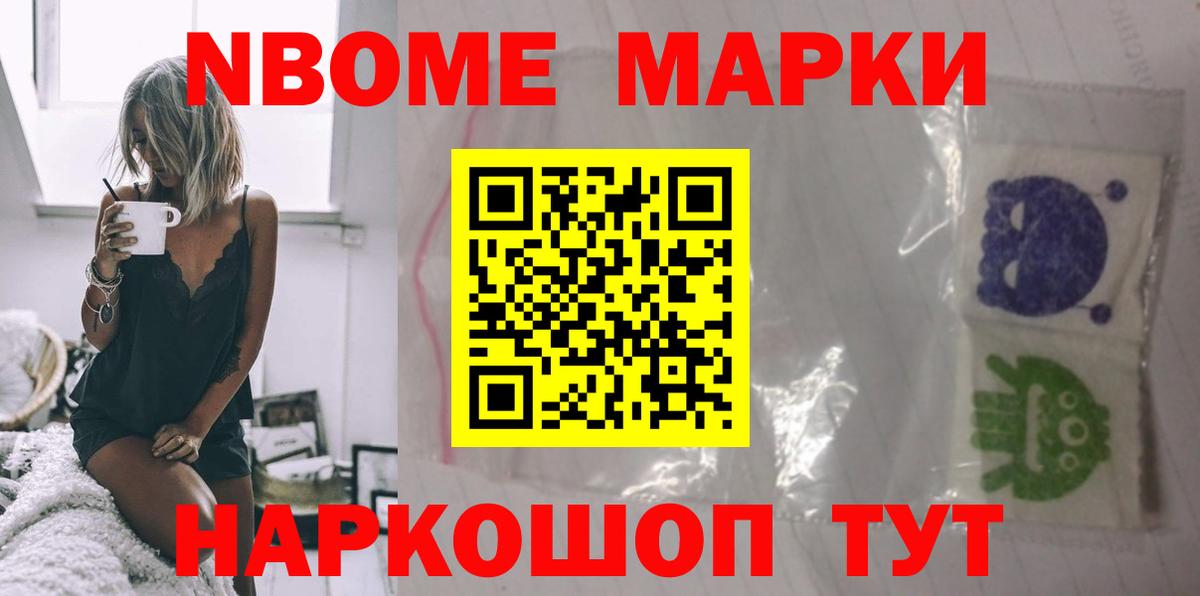 ЛСД экстази кислота Усинск